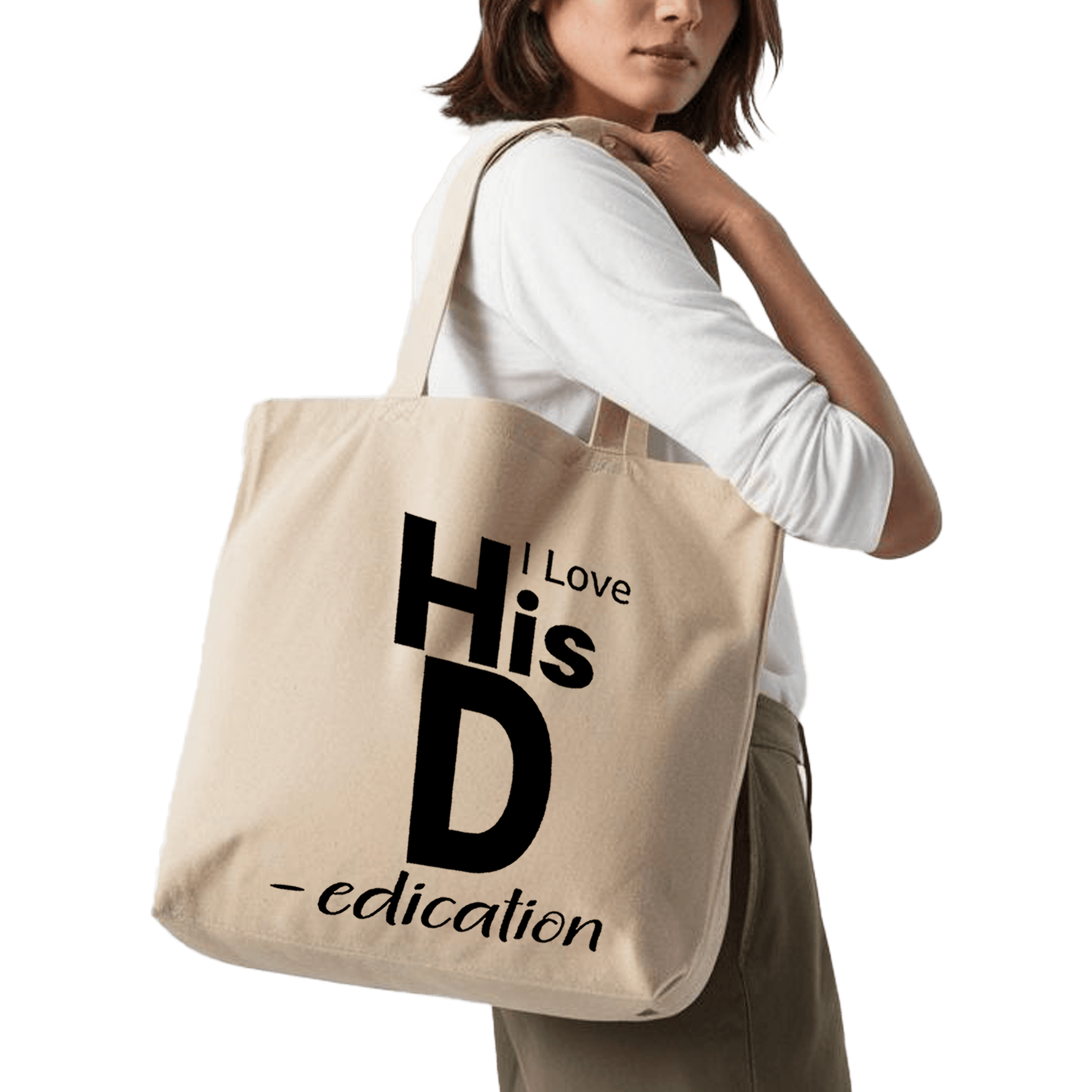 תיק בד TOTE BAG 'I Love His D' - עיצוב שובב עם טוויסט מעניין😉